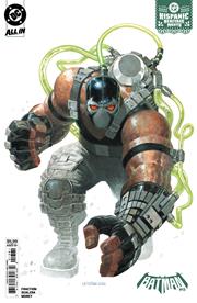 Batman, Vol 4 #13G (Hispanic Heritage Month variant)