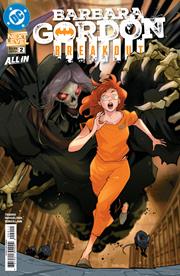 Barbara Gordon: Breakout #2A
