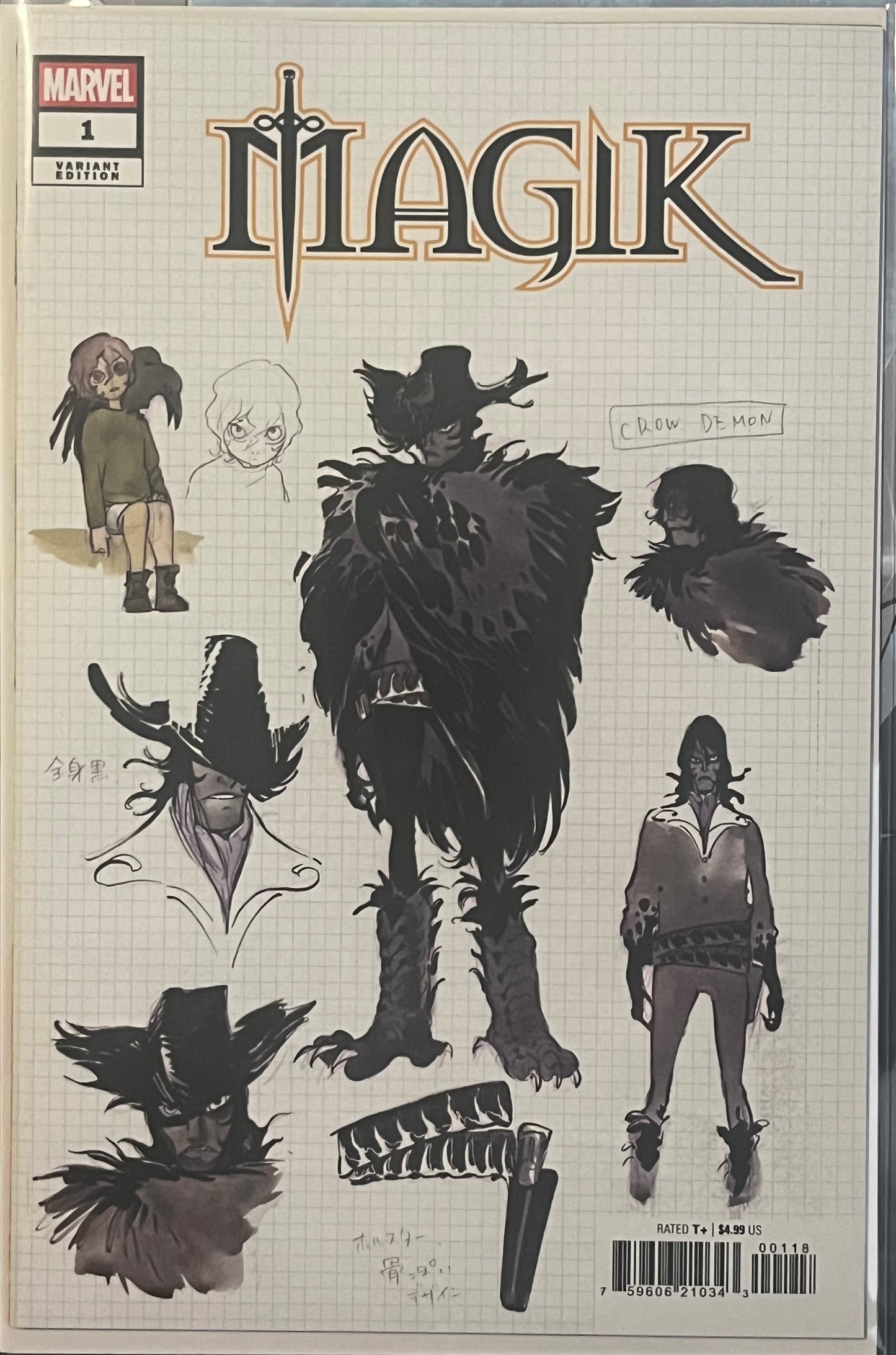 Magic, Vol. 2 #1I (1:10 Incentive variant)