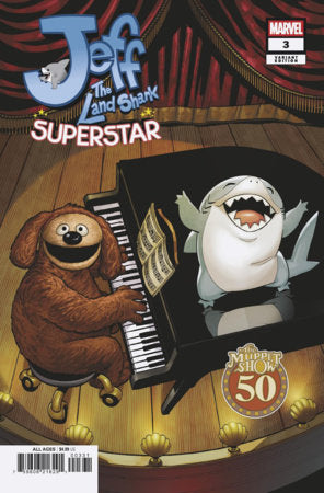 Jeff the Land Shark: Superstar #3C (Muppets variant)