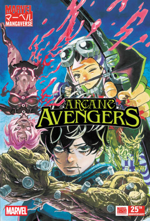 Marvel Mangaverse: Arcane Avengers #1A