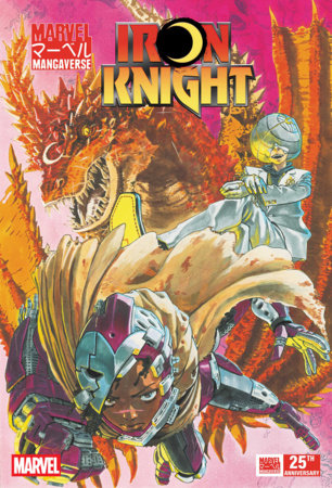 Marvel Mangaverse: Iron Knight #1A