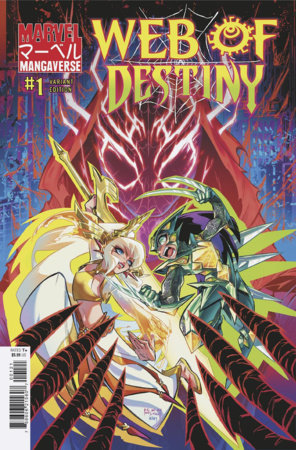 Marvel Mangaverse: Web of Destiny #1B