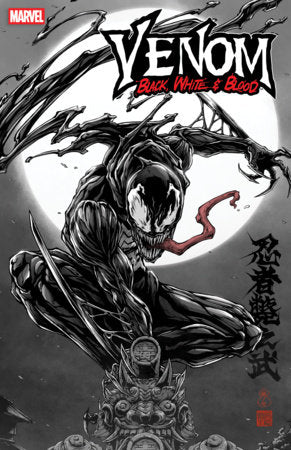 Venom: Black, White & Blood #3B