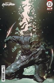 Absolute Green Arrow #3B