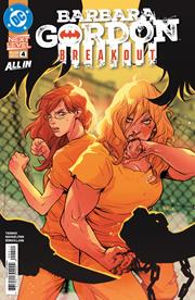 Barbara Gordon: Breakout #4A