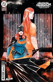 Barbara Gordon: Breakout #4B