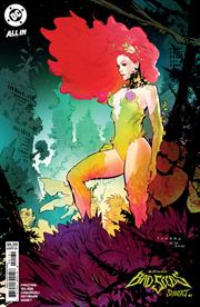 Batman: Bad Seeds - Sunset #1C