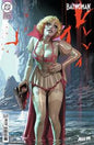Batwoman, Vol. 3 #6B