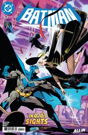 Batman, Vol. 4 #11E (Foil variant)