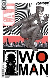 Catwoman, Vol. 5 #89B