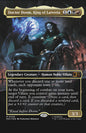 Doomquest #2B (Magic: The Gathering variant)