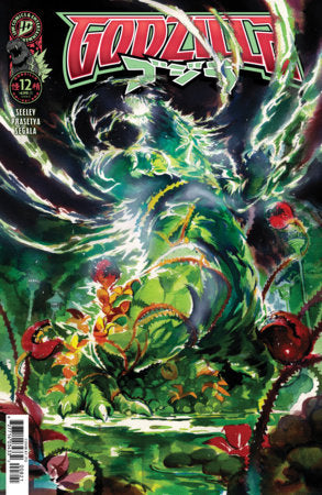 Godzilla (Kai-Sei Era) #12B