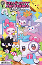 Hello Kitty and Friends: Hello World! #2C (1:10 Ratio Incentive variant)