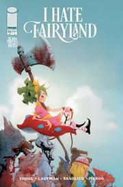 I Hate Fairyland, Vol. 2 #50J (1:10 Incentive variant)