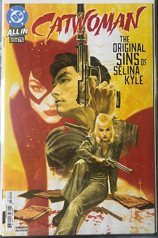 Catwoman #75A