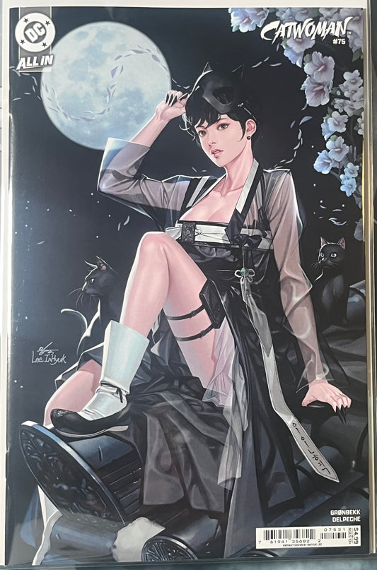Catwoman #75C
