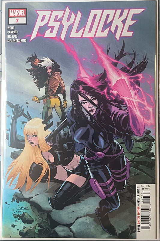 Psylocke, Vol. 2 #7A