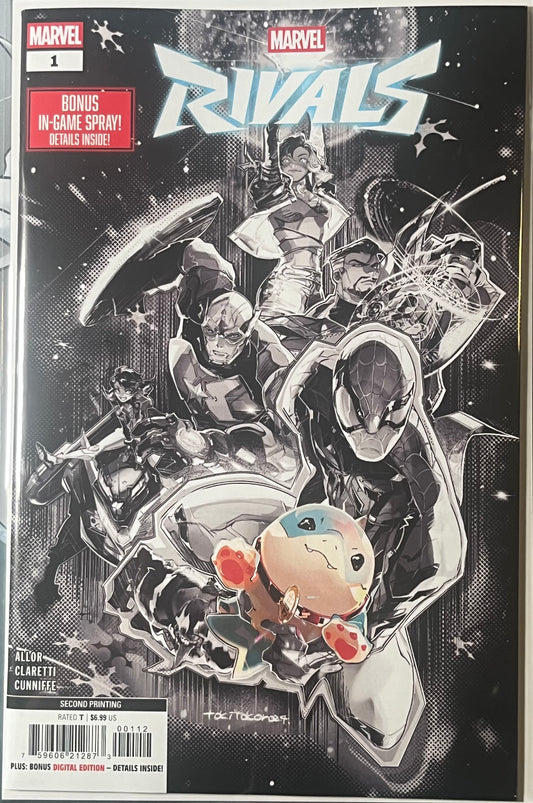 Marvel Rivals #1S (2nd printing)