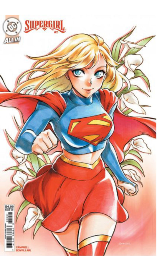 Supergirl, Vol. 8 #2D
