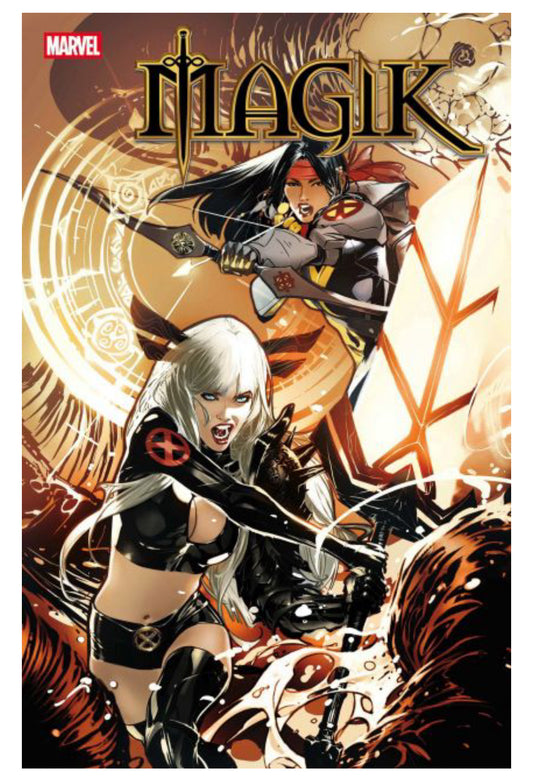 Magik, Vol. 2 #7A
