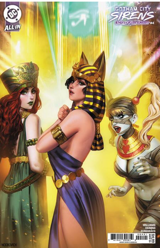 Gotham City Sirens: Unfit for Orbit #4B