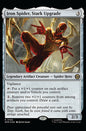 Iron Man, Vol. 8 #5E (Magic: The Gathering variant)