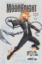 Marc Spector: Moon Knight, Vol. 2 #7D (Marvel Tokon: Fighting Souls variant)