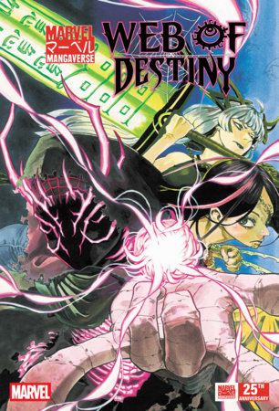 Marvel Mangaverse: Web of Destiny #1A