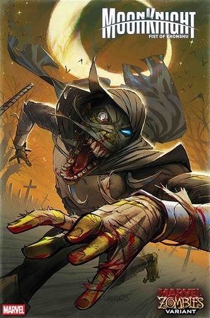 Moon Knight: Fist of Khonshu #13C (Marvel Zombies variant_