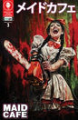 Maid Cafe #3C (Laughter variant)