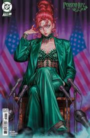 Poison Ivy, Vol. 1 #45C