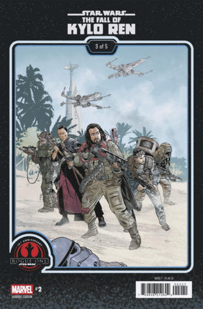 Star Wars: The Fall of Kylo Ren #2B (Rogue One - 10th Anniversary variant)