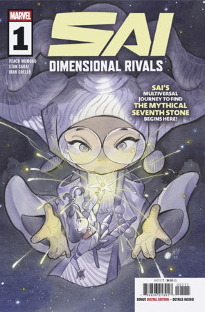 Sai: Dimensional Rivals #1A