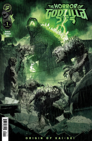 The Horror of Godzilla (Kai-Sei era) #1A (2nd printing)