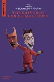 The Nightmare Before Christmas: The Shiver of Christmas Town #1D (Disney Library variant)