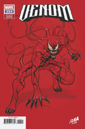 Venom #254B (Color Block Red variant)