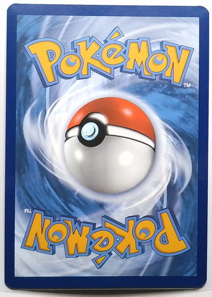 Zorua - 142/086