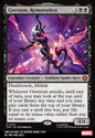 X-Men, Vol. 6 #30E (Magic: The Gathering variant)