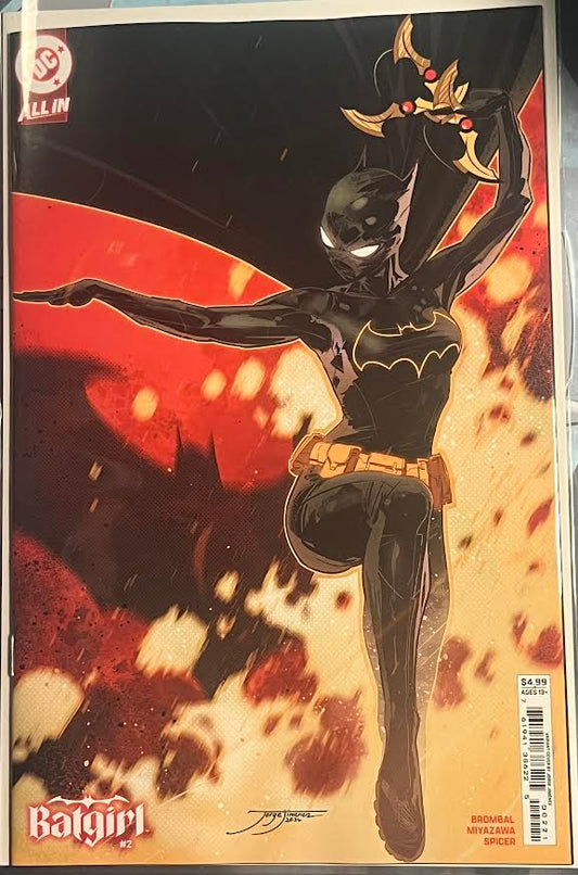 Batgirl, Vol. 6 #2B